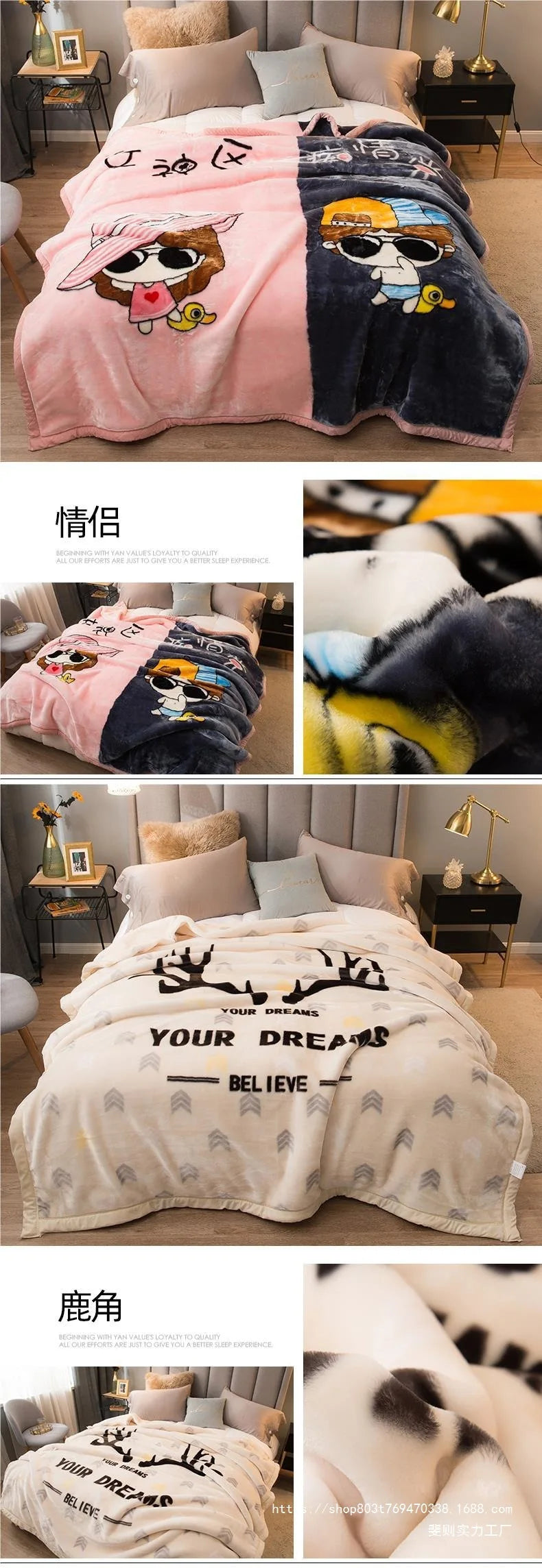 Thiened Double-layer Raschel Blanket Warm Coral Fce Wedding Blanket Single Double Bed Autumn Winter Warmth Cover Blanket.