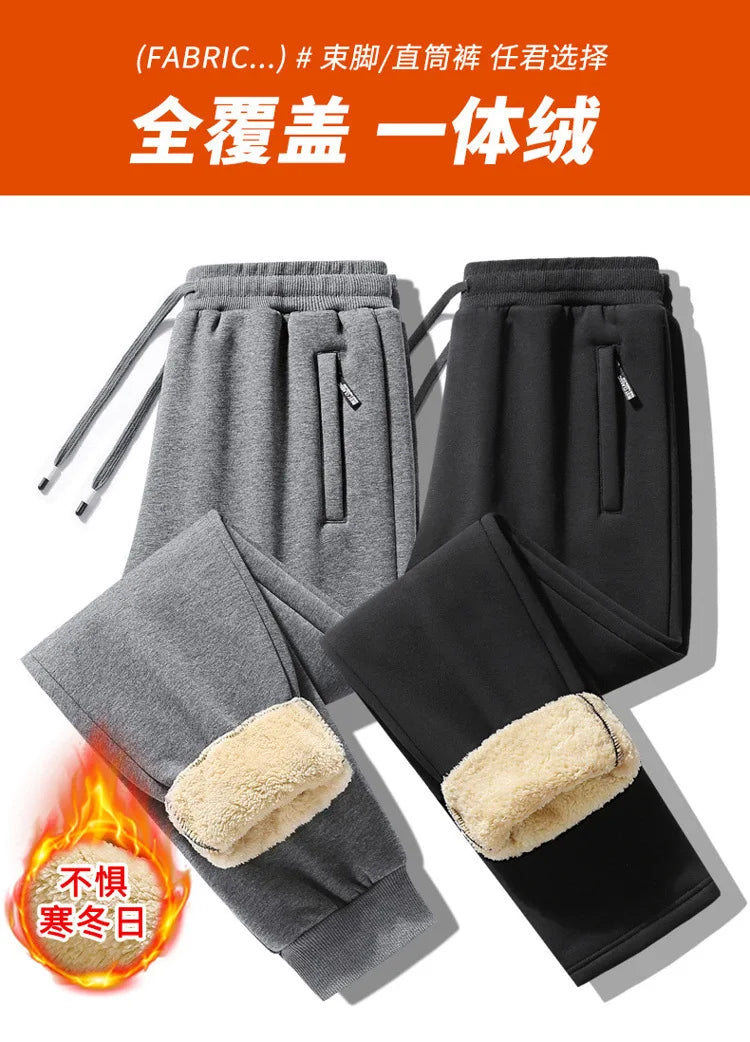 Winter Men's Cotton Fleece-Lined Sweatpant Men Plush Thick Lambswool Thermal Drawstring Trousers Casual Comfortable Sports Pants