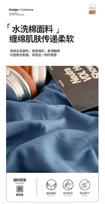 2025 new class A can sleep naked washed cotton solid color sheets student dormitory simple double-spell four-piece bedding.