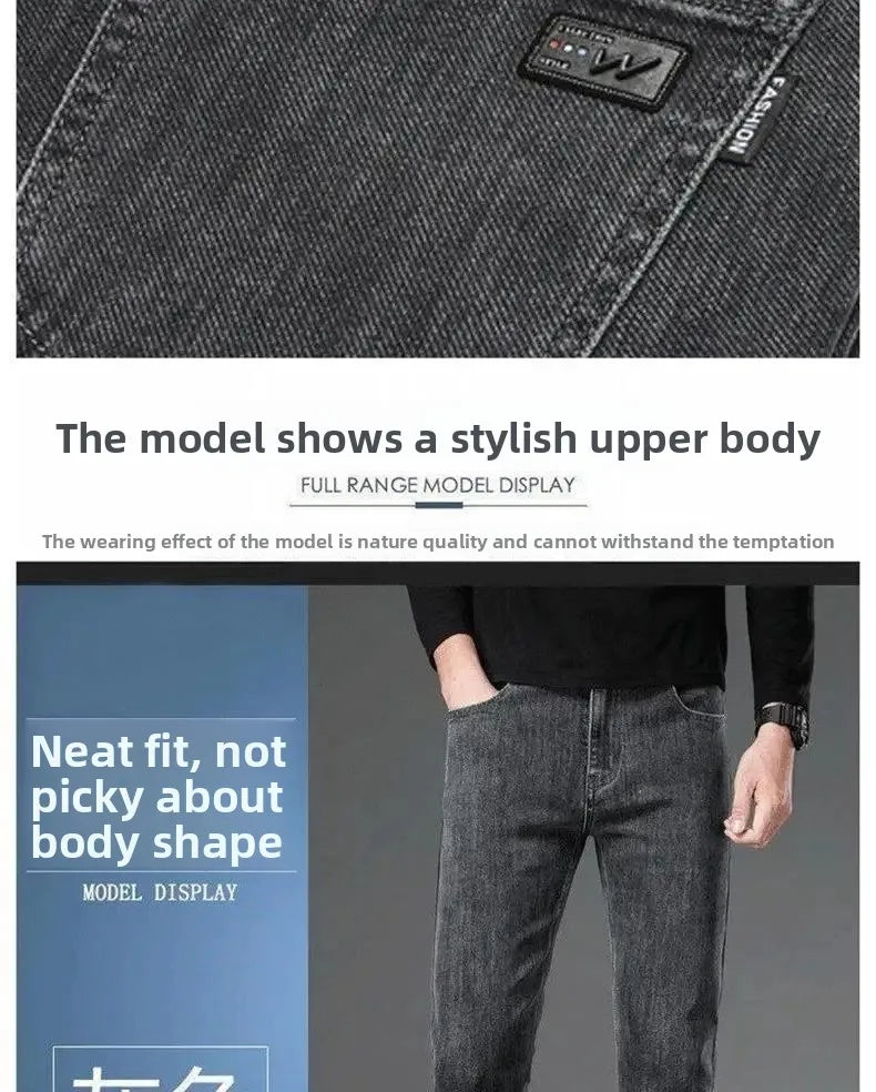 Loose Casual Jeans for Men Mid-aged Thick Winter Long Pants Business Style Straight Leg Spring Autumn Korean Version.