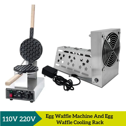 Commercial Egg Waffle Machine And Cooling Rack Egg Waffle Maker Household Waffle Making Machine Paired Cooling Rack.