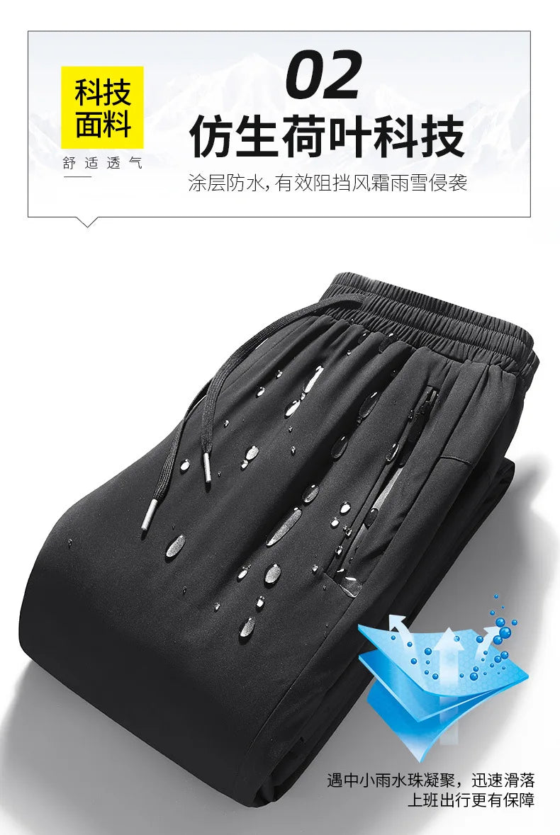 Luxury Winter Thick Warm Windproof Waterproof White Duck Down Pants Men New Down Pants Outward Wearing Cold Proof Sports Pants.