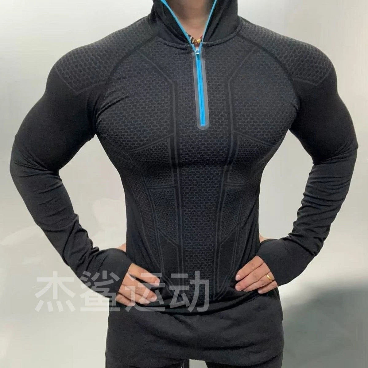 Men's Quick Dry Breathable Slim Fit Elastic Hooded Zipper Long Sleeve Fitness T-Shirt for Gym Sports Casual.