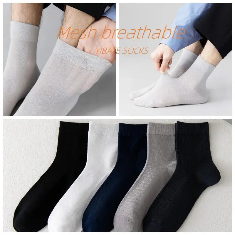 10 Pair Men's Summer Mesh Bamboo Fiber Socks Fashionable Breathable Business Socks Suitable For Sweaty Feet Casual Socks.
