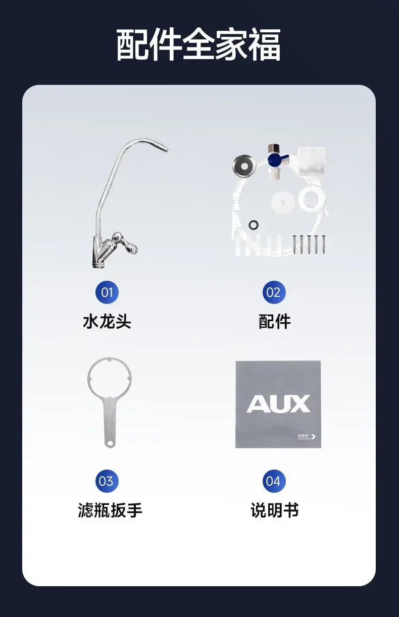 Home Ultrafiltration Direct-Drink Water Purifier: Kitchen, Commercial, Under-Sink