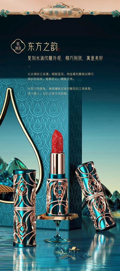 Chinoiserie Carving Lipstick Waterproof Long Lasting Women Velvet Lip Glaze Sexy Women Lip Tint Mud Cosmetics For Gifts.