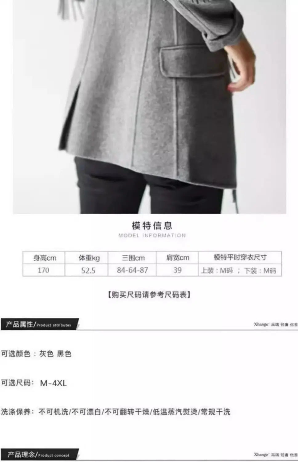 2025 neue Herbst Winter Wolle Mantel Frauen Windjacke Jacke Baumwolle Oberbekleidung Quaste Woolen Anzug Kleidung Weibliche Strickjacke.