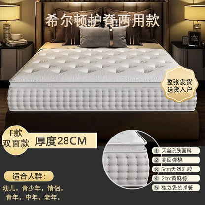 Königin Latex Doppel matratze Memory Foam Sommer feste Boden matratze Kinder Designer Colchones de Cama Schlafzimmer möbel