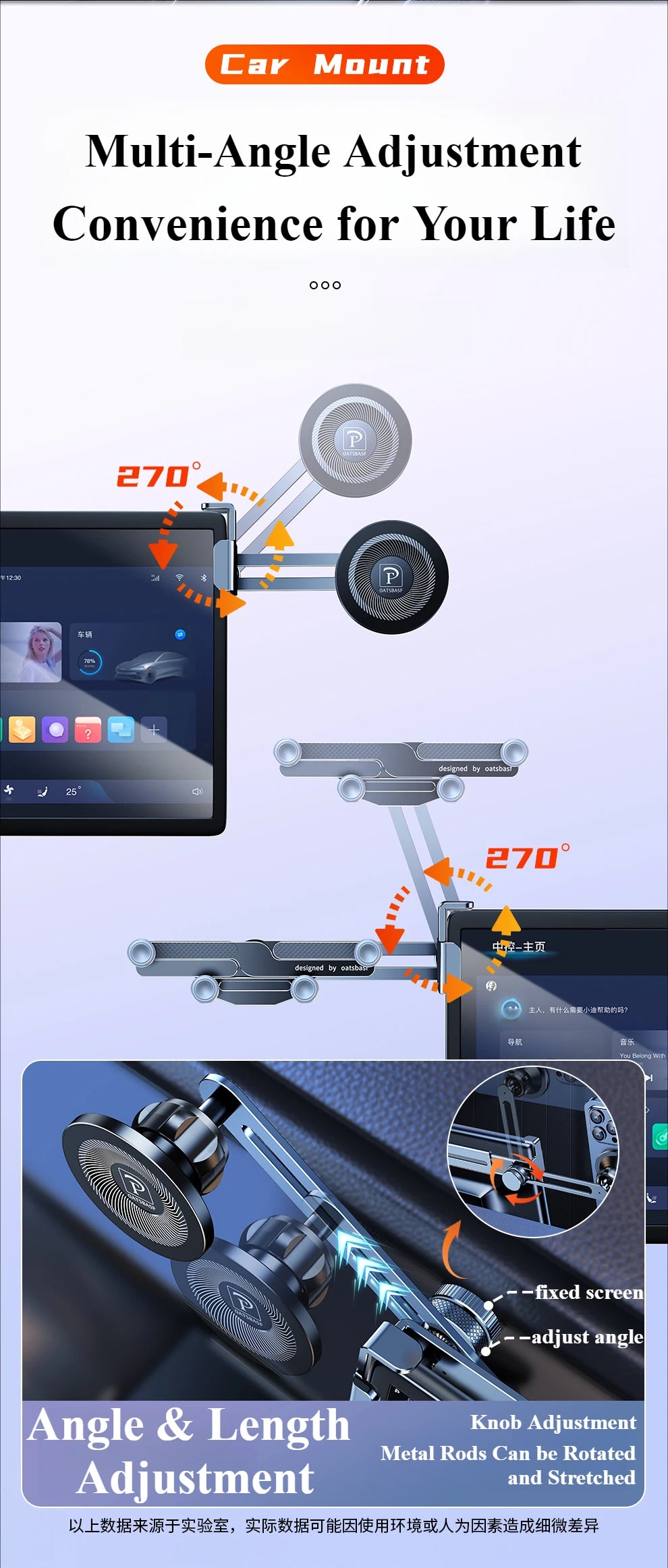 Oatsbasf Dual-position Car Screen Phone Holder Stand Metal Aluminum Adjustable for Tesla Model 3 Highland Y Car Accessories.