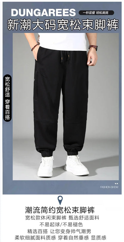 Extra Big Size Men's Pants Elastic Waist Loose Fit Jogger Male Spring Plus Large Sweatpant Fat 12XL Baggy Sport Trouser 10XL 9XL.