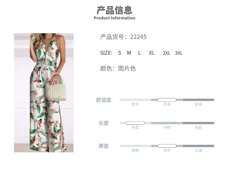 Elegant Two Piece Outfits For Women 2025 Sexy V-Neck Strap Backless Lace-up Slim Crop Top & Wide Leg Pants Sets Summer Lady Suit.