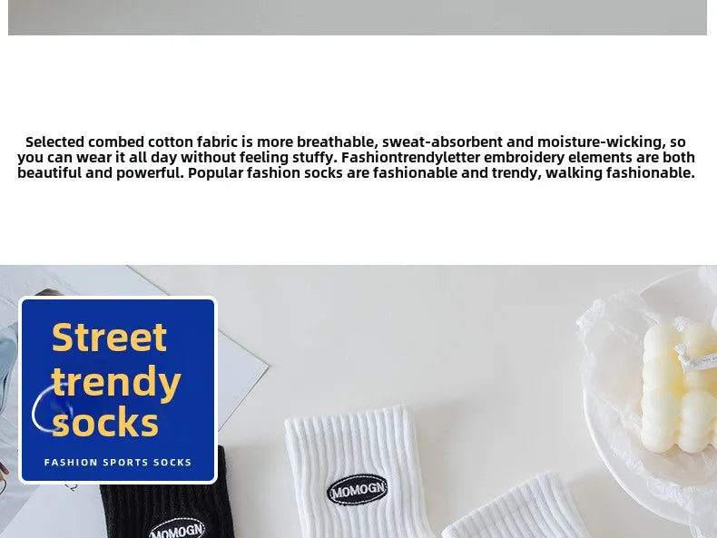 4 Pairs of Men's and Women's Cotton Socks, Four Seasons Anti-odor Running, Sports Sweat-absorbing Embroidery Cotton Socks.