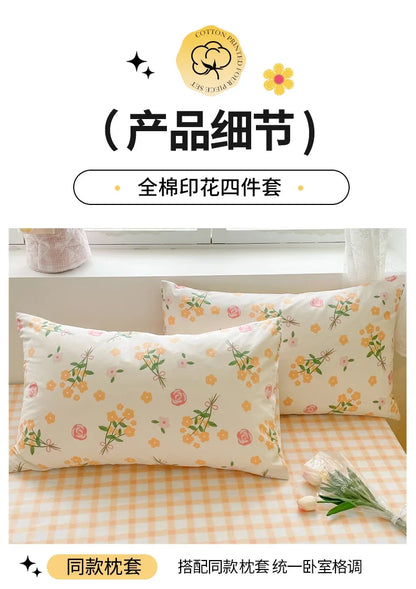 2025 new Cotton Duvet Cover Set with 2 Pillowcases 1 bed sheet - Elegant & Breathable Bedding Set,Fade-Resistant, Multiple Sizes