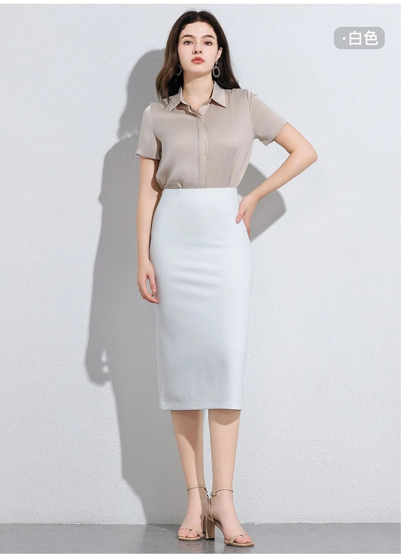 Women's Professional High Waist Long Pencil Skirt, Slim Fit Black Hip-hugging Skirt for Office Commute.