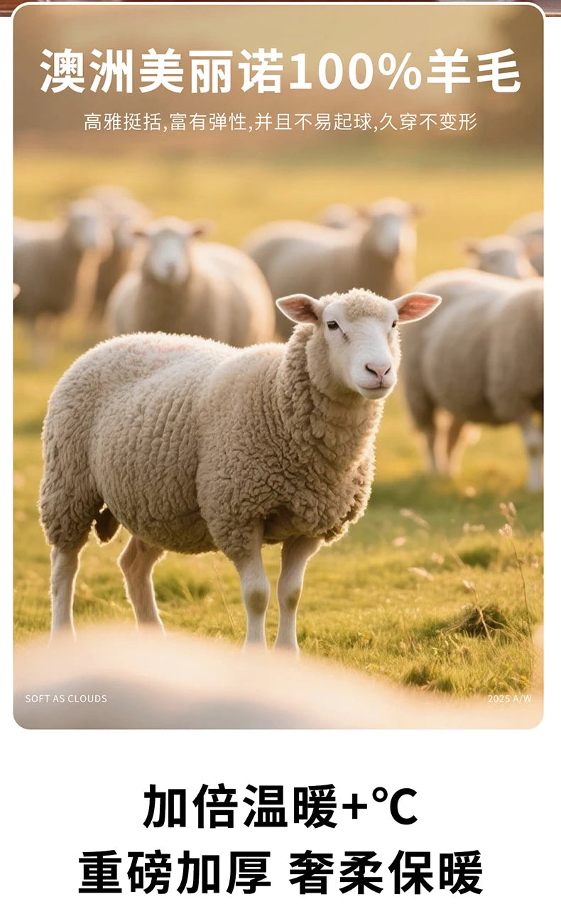 100% Wool Cardigan for Men, Half Turtleneck, Zipper, Color Block, Thickened Sweater, Business Casual Outerwear, Knitted Jacket.