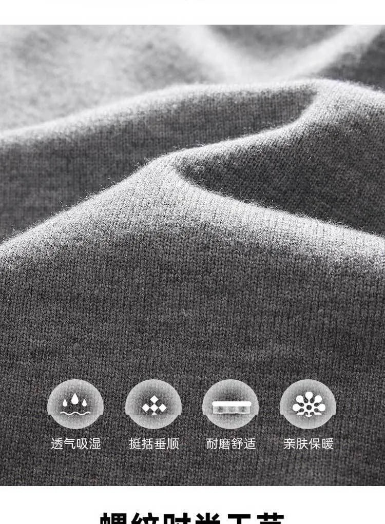 Men's Fleece High Collar Sweater Winter Thickened Solid Color Knitwear Cold-proof Warm Casual Pullover Bottoming Shirt 5XL.