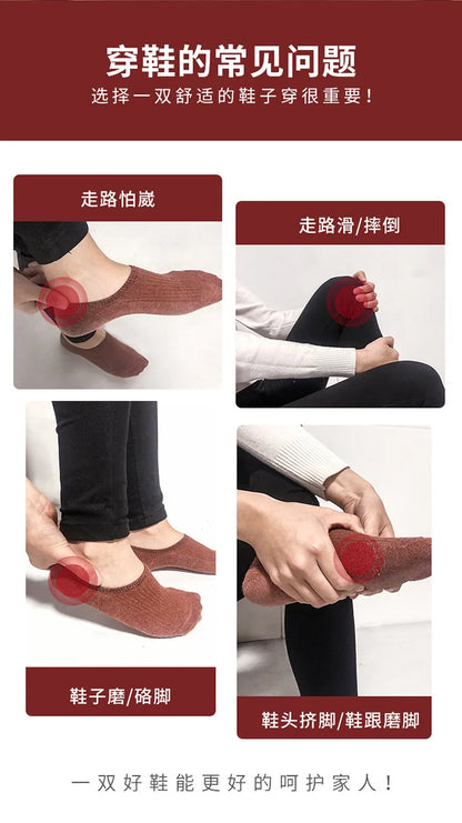 Men's Trendy Running Shoes With Hook And Loop Fastener, Comfy Breathable Wear Resistant Shock Absorption Cushioned Sneakers.