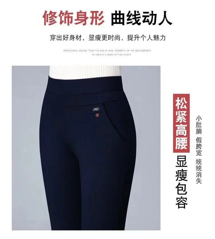 Büro Dame Feste Big Size 6XL Alle-spiel Bleistift Hosen Frühling Herbst Mode Frauen Elastische Hohe Taille Taschen Gerade hosen.