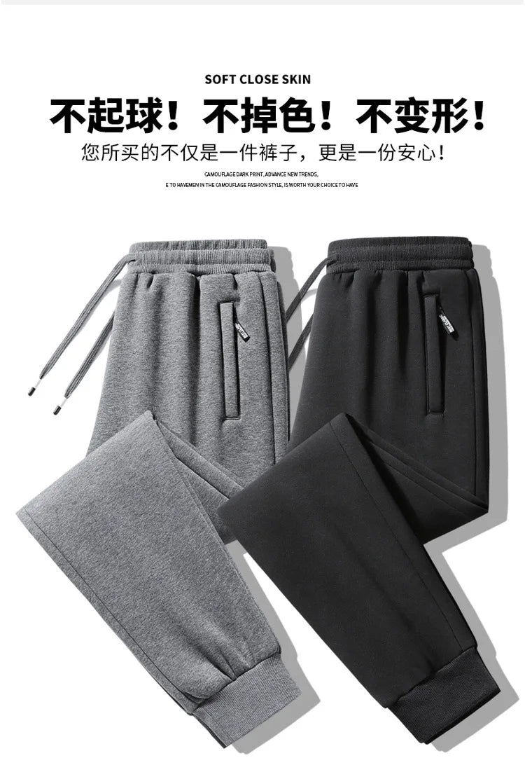 Winter Men's Cotton Fleece-Lined Sweatpant Men Plush Thick Lambswool Thermal Drawstring Trousers Casual Comfortable Sports Pants.