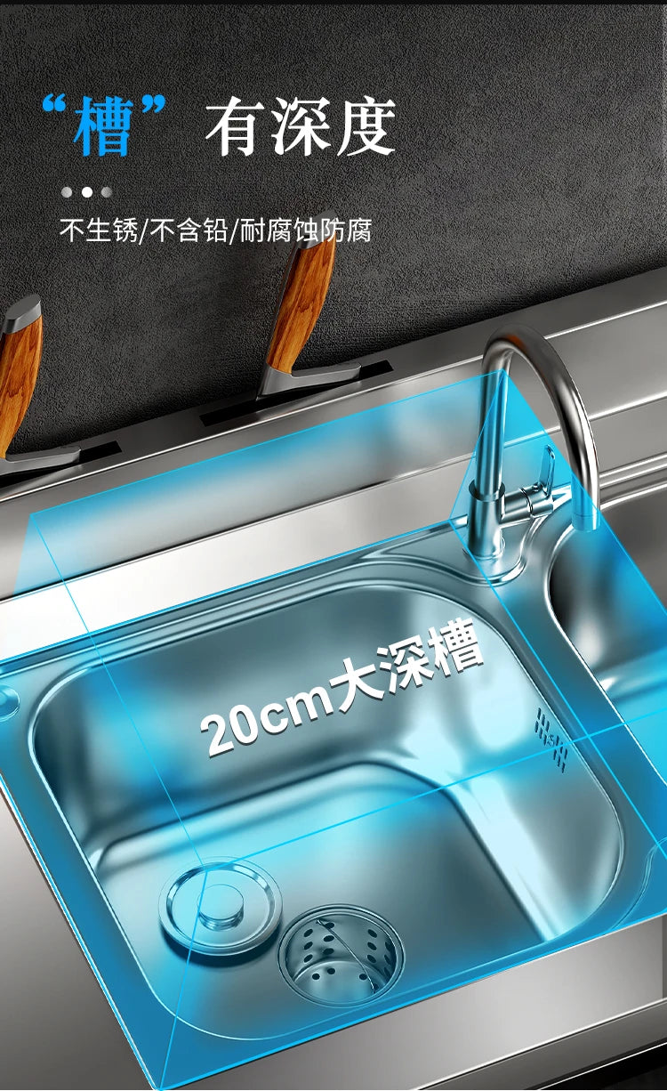 Free Standing Whole Body 100% Stainless Steel 304 Vegetables Wash Basin Kitchen Sink Pool with Bracket and Board