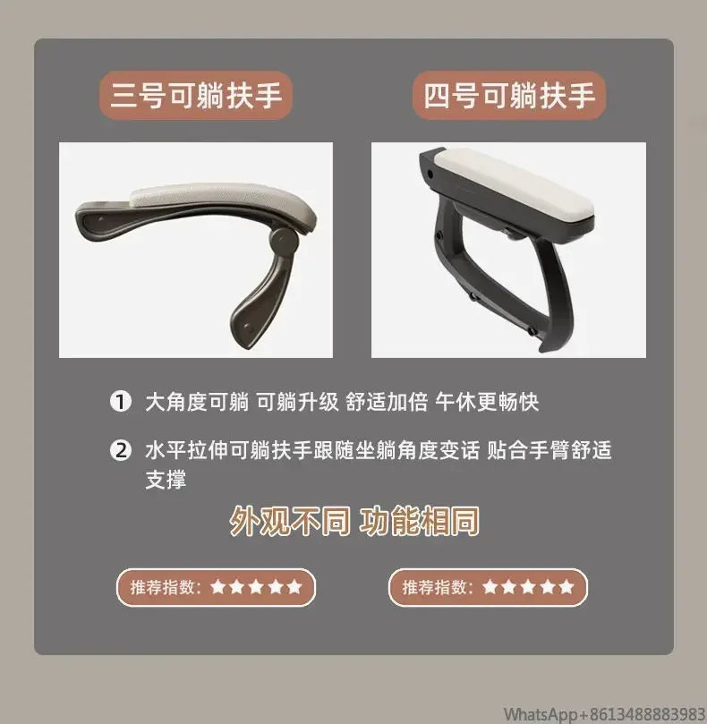 Bequemer Büro-Computerstuhl, universitätsschlafsaal, Schlafzimmer, Wohnzimmer, Spiel, Live-Streaming-Stuhl mit verstellbarer Rückenlehne