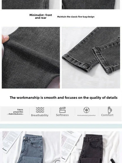 Women's High Waist Elastic Stretchy Jeans Hot Sale Of The Season Autumn New Style Versatile Slimming Pencil Thin Nine Point Pant.