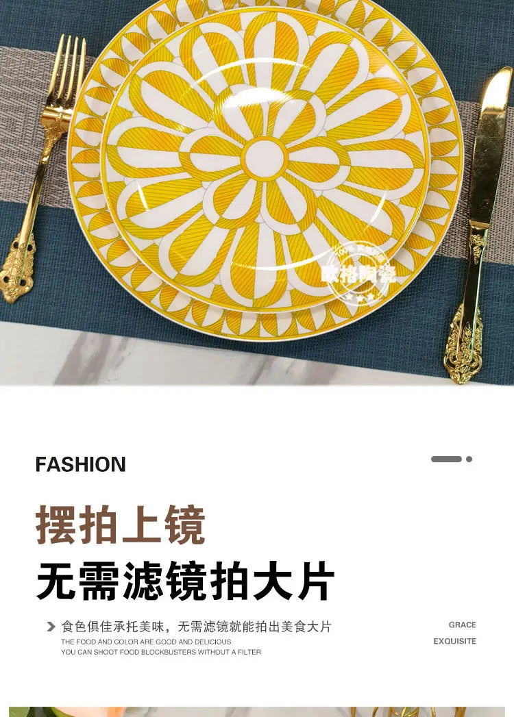 European style tableware, bone china, geometric creativity, home style steak plate dining plate, sunshine cup and plate set gift.