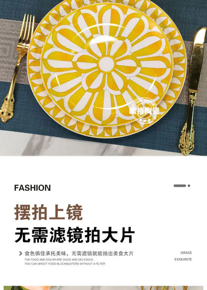 European style tableware, bone china, geometric creativity, home style steak plate dining plate, sunshine cup and plate set gift.