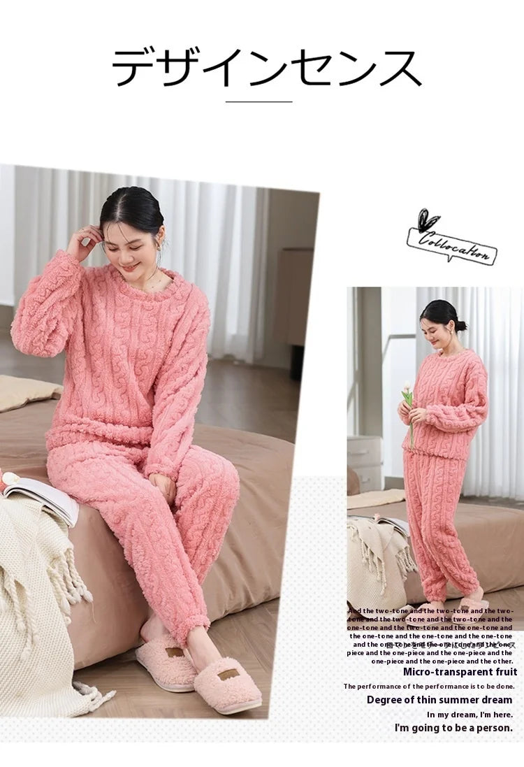 Korallen Samt Neue Warme Pyjamas Homewear Anzug Japanische und Koreanische frauen Herbst und Winter Verdickte Lose Pyjamas Homewear Anzug.