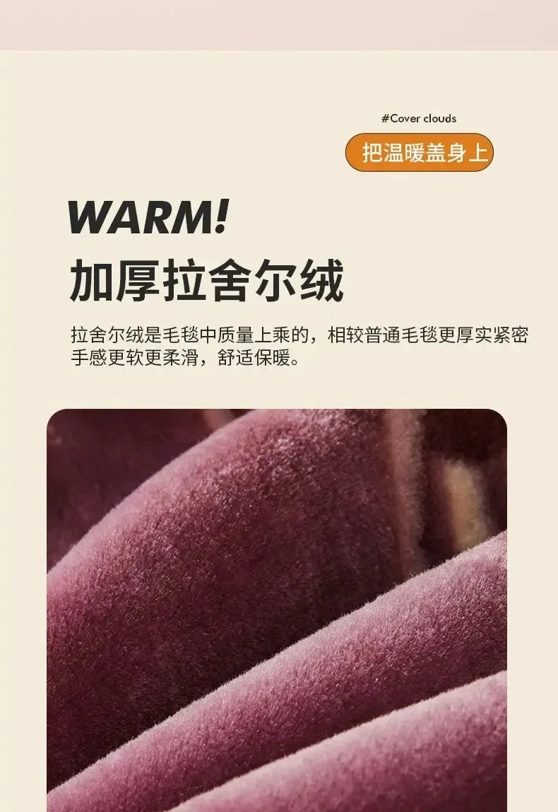 Classic Lily Print Blanket Double Thickened Autumn Winter Raschel Blankets Dormitory Bedrooms Comfortable Cold Resistant Bedding.