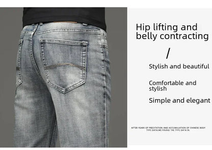 Csmor Lee Men's Jean Autumn Winter Loose-fit Straight-leg Trendy Pants Casual Denim Trousers Men Classic Stretch Jeans Fashion.