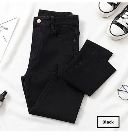 Women's High Waist Elastic Stretchy Jeans Hot Sale Of The Season Autumn New Style Versatile Slimming Pencil Thin Nine Point Pant