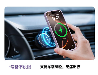 Magnetic Case For iPhone 17 Pro Max 17 Ari MagSafe Luxury Liquid Silicone Comfortable Feel Built in Flocking Protect Cover.