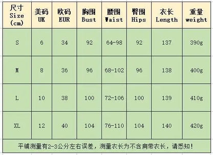 Summer Sexy Strapless Sleeveless Women's Party Jumpsuit Fashion Peplum Slim Fit Lace Up Elegant Female Office Jumpsuit Bottoms.