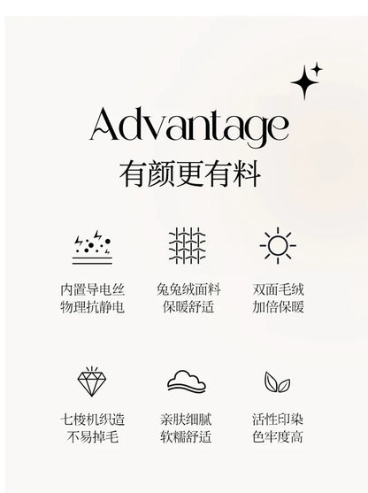 2024 new light luxury rabbit velvet four-piece set thickened warm milk velvet rabbit hair tie-dye bed sheet quilt cover.