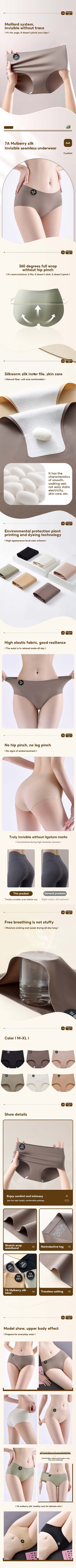 FalllSweet 4PCS Seamless Panties for Woman Ice Silk Underwear Soft Thin Briefs Women's Underpants Fashion Sexy Female Lingerie.