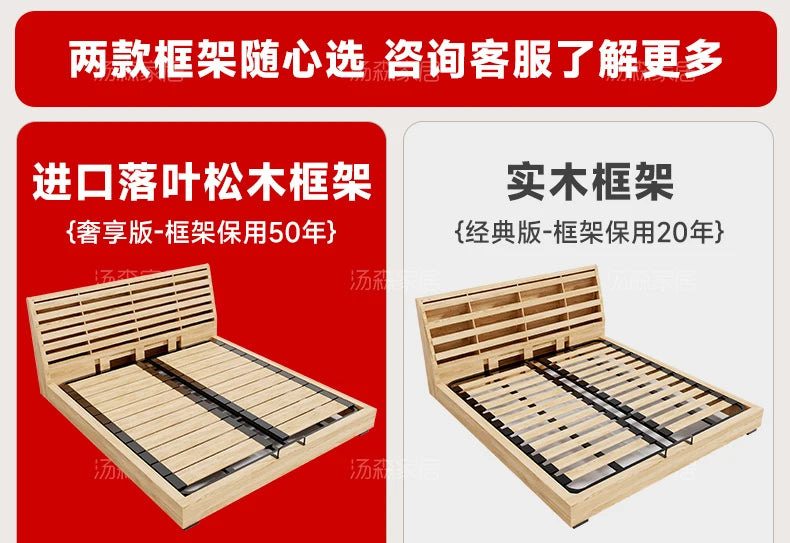 Hohes Kopfteil, Doppelbettgestell, schlichtes Holz, elegantes Queen-Size-Bett, Einzelbettgestell, Nachttische, Aufbewahrung, Cama Moderno Lujo-Möbel