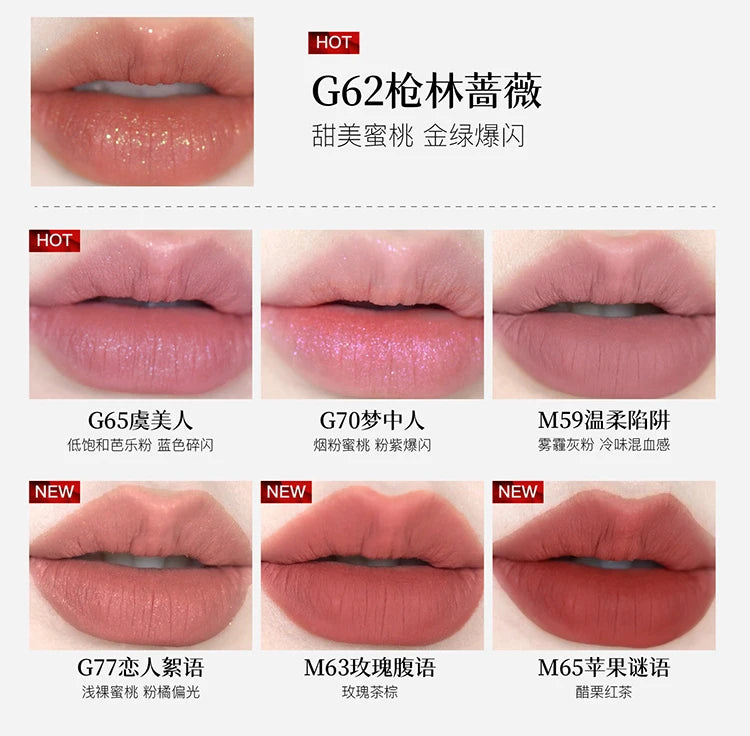 Girlcult Matte Nude Lipstick Velvet Cosmetic Long Lasting Waterproof Non-Stick Cup Lip Glaze Lip Makeup Gift for Girls and Women.