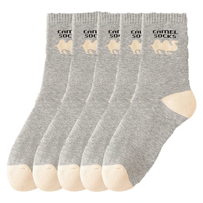 5 Pairs Winter Thicken Socks Men's High Quality Towel Keep Warm Sock Outdoor Sports Socks Snow Casual Antifreeze Mid-calf Socks.