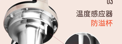 Joyoung Soymilk Machine Filter-free Household Multi-function Reservation Soymilk Machine Supplementary Food Juice 1.3L