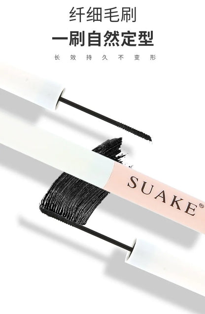 Ultra-fine Mascara Curling Thick Lengthening Eyelash Mascara Waterproof Non-smudge Brown Natural Curl Mascara Makeup.