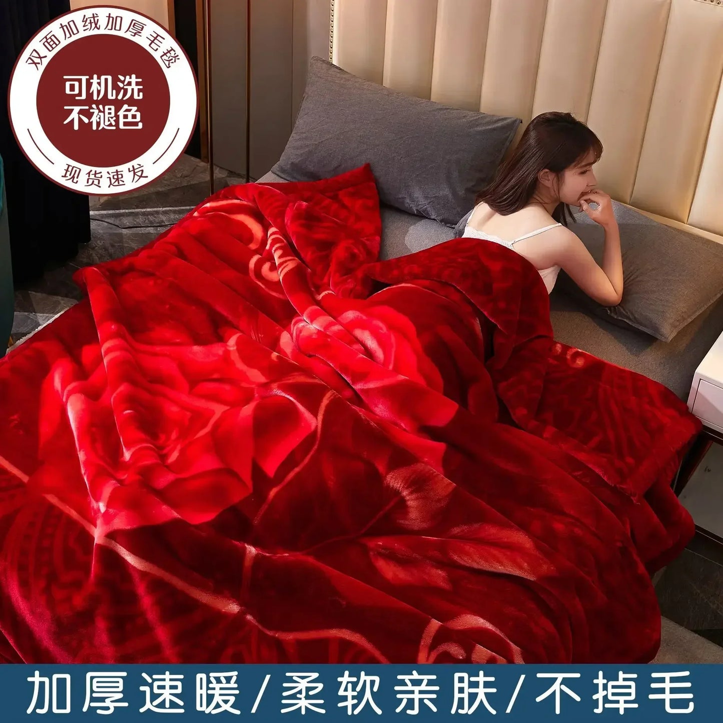 150x200cm  Home Blanket Double Layered Encrypted Plush Fur Coral Fleece Quilt Winter Dormitory Sofa Keep Warm Sheet Bed Cover.