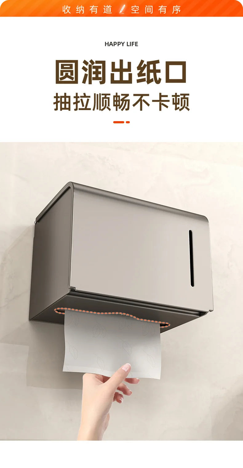 Wasserdichte Toilettenpapierbox zur Wandmontage, perforierte Rollenpapier-Schublade, Handtuch, Schublade, Aufbewahrungsregal, Organizer, Badezimmer