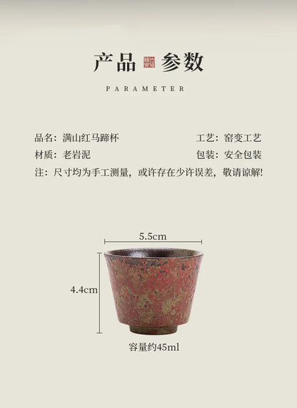 2pc/lot Kiln Change Red Old Rock Mud Horseshoe Teacup Handmade Tea Bowl Single Cups Smelling Cup Jianzhan Master Cups Tea 45ml.