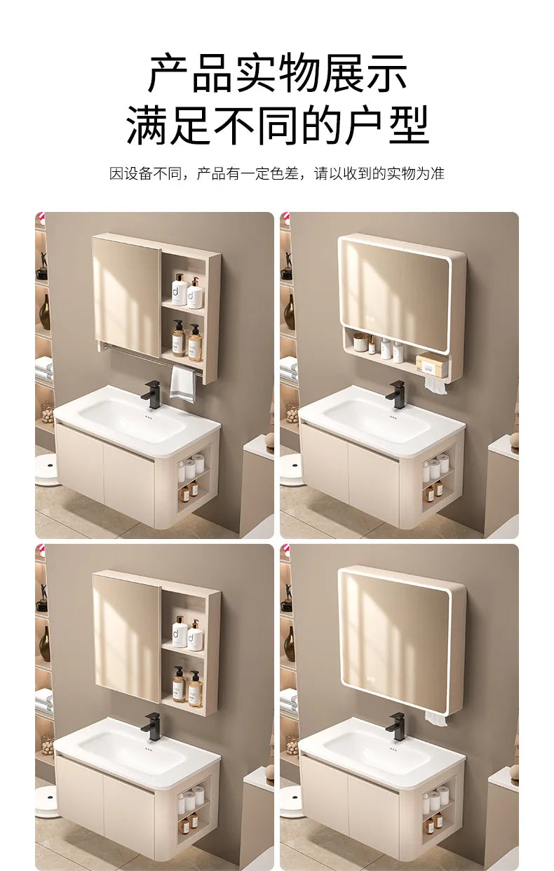 Space Badezimmerschrank aus Aluminium mit Wabenbogen und Seitenschrank, Waschbecken-Kombination, WC-Waschbecken, integrierte Keramik