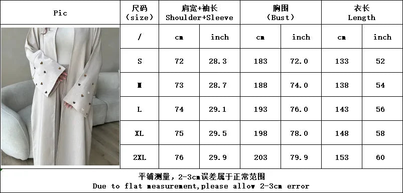 Heart Embroidery Thin Linen Open Abaya Kimono Muslim Dress Abayas for Women Dubai Luxury Turkey Ramadan Eid Islam Clothes Kaftan.