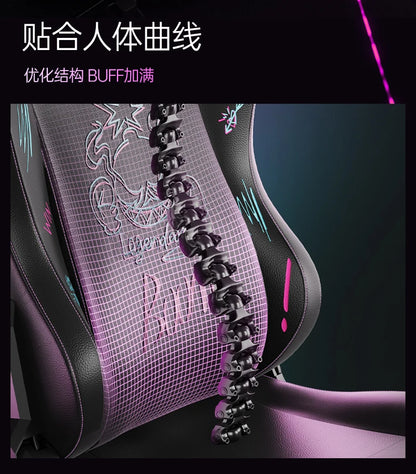 Gaming-Stuhl mit langer Rückenlehne, mobil, bequem 
 Hochwertiger europäischer Ästhetikstuhl, bequem, ergonomisch 
 Silla Gamer-Möbel