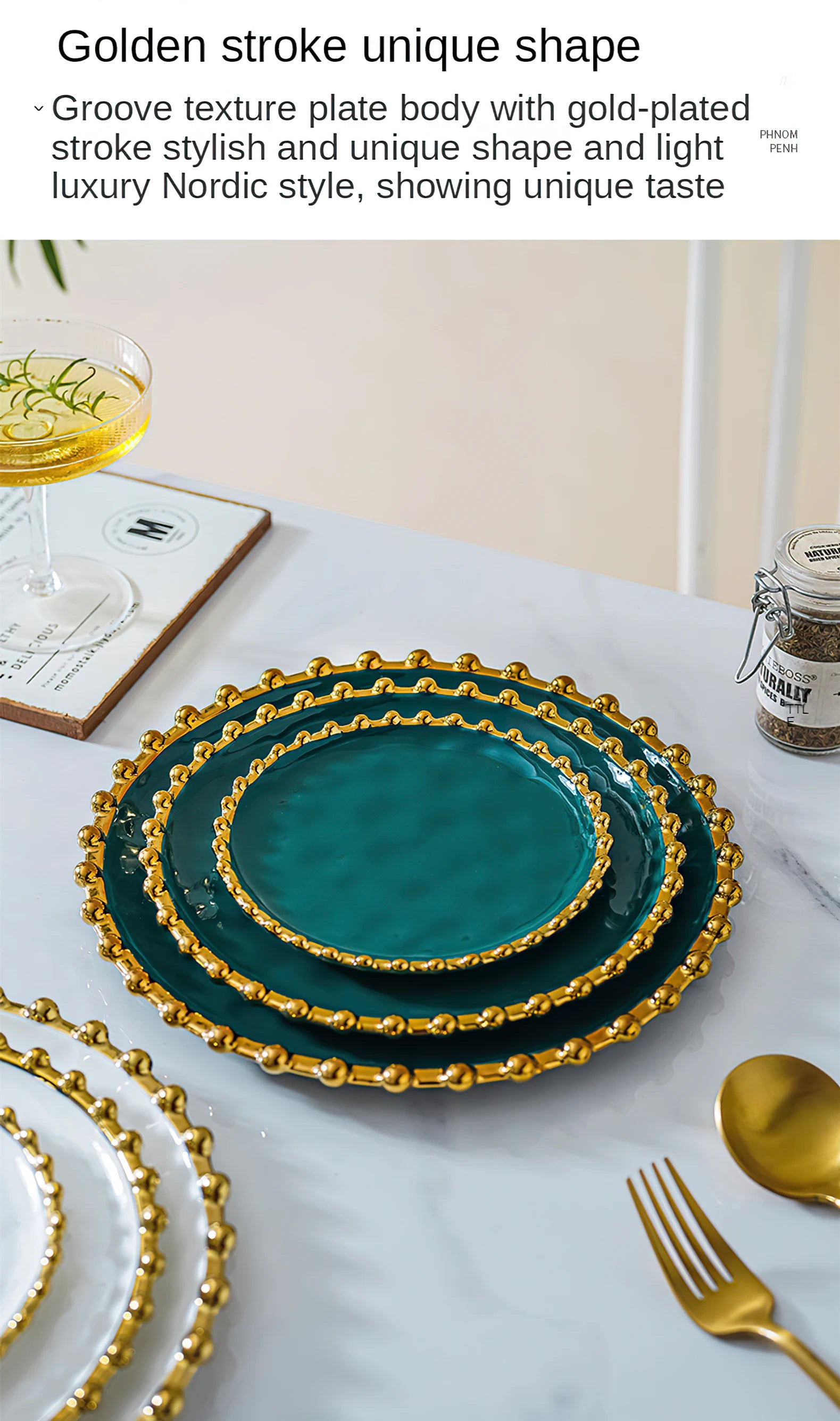 Ceramic Western Dinner Plate Phnom Penh Creative Green Relief Sculpture Steak Dessert Dish Meal Snack Fruit Salad Flat Plate.