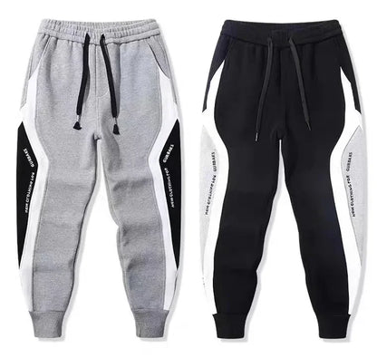 Summer Thin Men's Korean Style Trendy Brand Casual Pants Plus Size Bunched Feet Sweatpants Loose Fit Versatile Pants For Men.