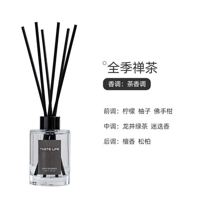 Fire-free aromatherapy 120ml essential oil Hotel home air continuous fragrance Toilet deodorant mosquito repellent aromatherapy.